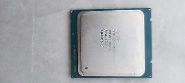 core i3 10100f: Процессор Intel Xeon E5-1620 v2 - Поколение: Ivy Bridge-EP - Базовая — 3