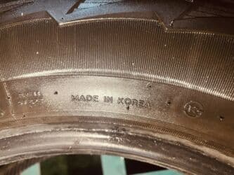 покупаем шины бу на переработку цена: Шины 265 / 60 / R 18, Зима, Б/у, Комплект, Внедорожные (АТ/МТ), Корея, Hankook — 4