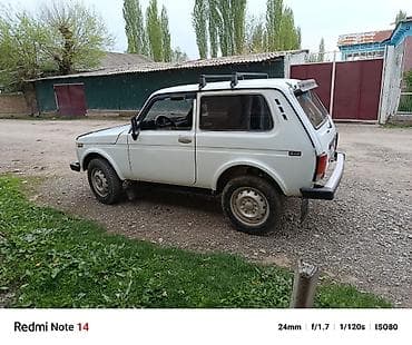 калесо на уаз: ВАЗ (ЛАДА) 4x4 Нива: 1999 г., 1.7 л, Ручные, Внедорожник — 2