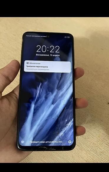 samsung note 6: Redmi, Redmi Note 9S, Б/у, 64 ГБ, цвет - Синий, 2 SIM — 2