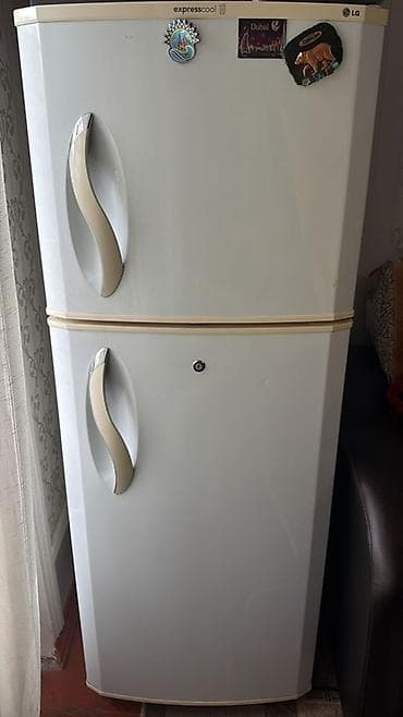 лампа закат: Холодильник LG, Двухкамерный — 1