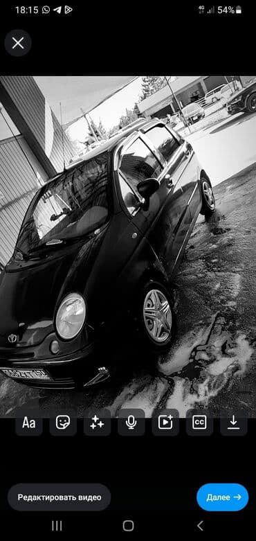 цена домкрата для легкового автомобиля: Daewoo Matiz: 2005 г., 0.8 л, Механика, Бензин, Седан — 3