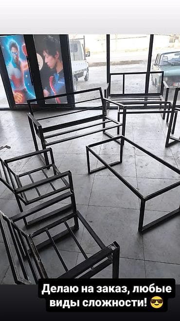 Лестницы и комплектующие на заказ: Металлическая лестница Для дома, Бесплатный замер — 1