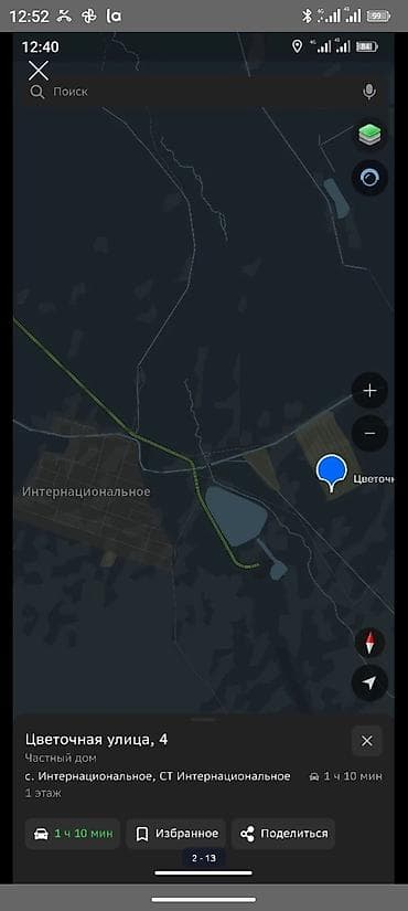 сдам комнату с хозяйкой: Адрес "интернациональный " ул Цветочная — 4