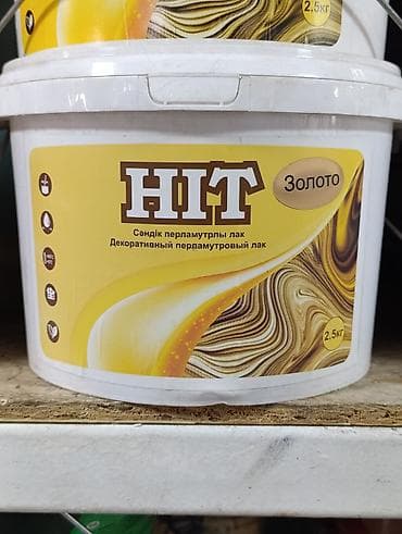 Декоративный перламутровый лак HIT «Золото», 2.5 кг - Эффект