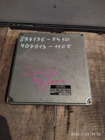 блок питания для компьютера ремонт: Isuzu Bighorn Компьютер ДВС, Исузу бигхорн блок управления двс — 1