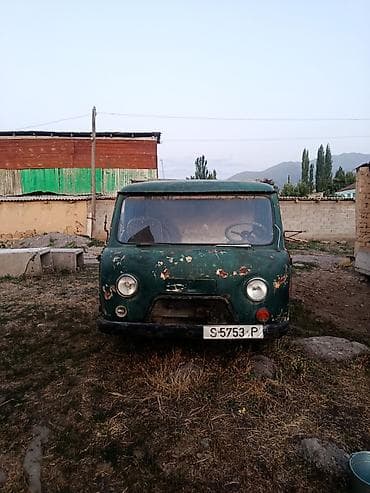 тс груп: Легкий грузовик, ГАЗ, Б/у — 2