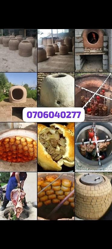 водяная станция: Готовые глиняные тандыры и комплектующие для традиционной выпечки и — 4