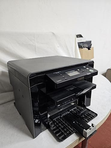 microsoft office: МФУ Canon i-SENSYS MF4010 - Лазерное многофункциональное устройство — 2