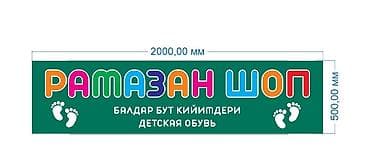 услуги маркетолога: Услуги графического дизайнера! — 6