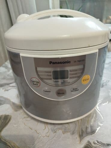 купить бу холодильник бишкек: Мультиварка новая — 1