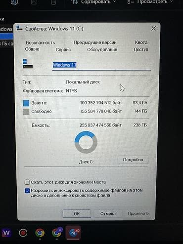 surface studio: Новый, Intel Core i5, В рассрочку — 9