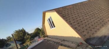 Скупка и переработка: Кровля крыши | Монтаж, Демонтаж, Для прогревания Больше 6 лет опыта — 9