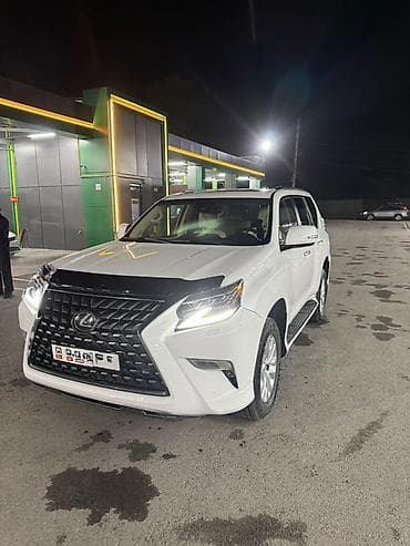 ls 470: Lexus GX: 2020 г., 4.6 л, Бензин, Внедорожник — 1