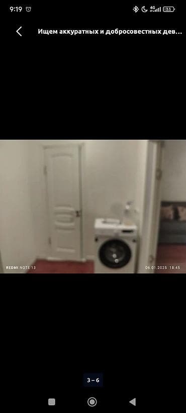 vip hostel: Описание смотрите на фото!!!
По всем вопросам обращаться по номер + — 3