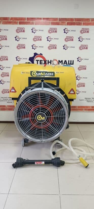 опрыскиватель садовый аккумуляторный бишкек: Опрыскиватель садовый вентиляторный 600л, Турецкого производителя — 8