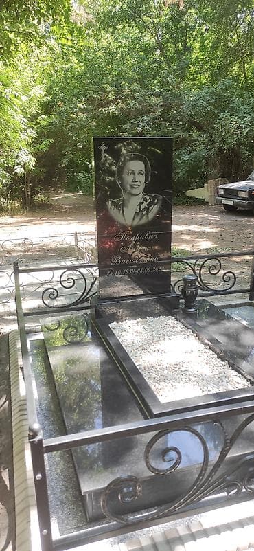 гранитный: Больше 6 лет опыта — 9