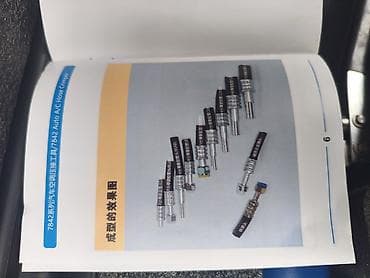 обжимка: Гидравлический кримпер для шлангов автокондиционеров (Модель 7842) — — 4