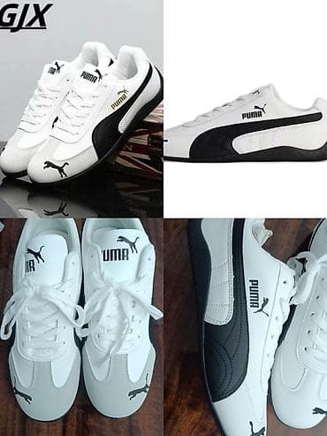 Личные вещи: Летние кроссовки Puma на 42 и 39 но маломерят ровно на 1 размер — 1