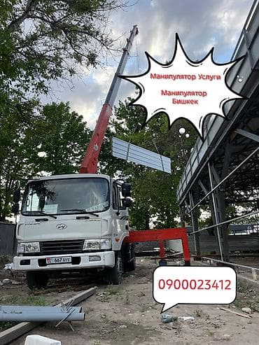 5 5 compressor: Услуги манипулятора (Hyundai с КМУ) - Грузоподъёмность КМУ: до 5 т - — 3