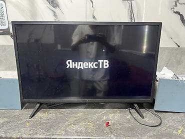 dexp: Телевизор DEXP с поддержкой смарт-платформы - Диагональ около 32" — 3