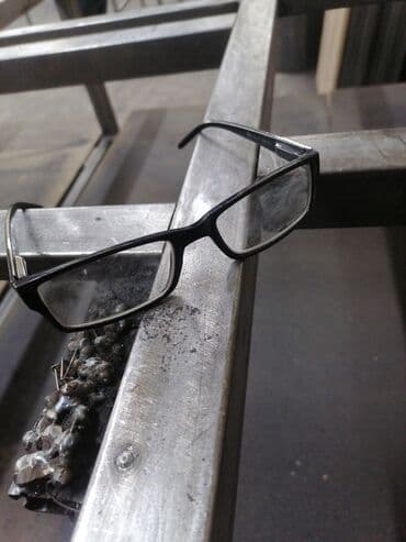 купить очки для зрения с накладками: Очки +0.75, с. Лебединовка — 1