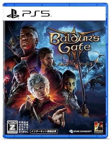 PS5 (Sony PlayStation 5): КУПЛЮ данные диски, по цене договоримся — 1