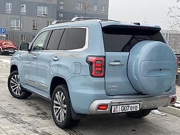 диски торус: Поперечные дуги На рейлинги Б/у, Самовывоз — 5