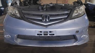 elysion: Honda, 2007 г., Б/у, Оригинал — 1