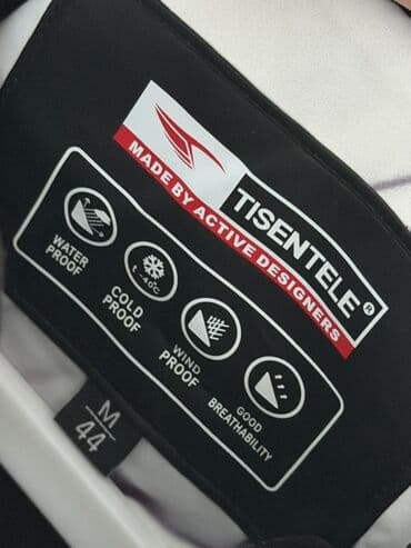 Ковролин: Костюм, Новый — 5