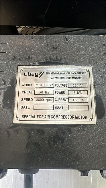 Поршневой воздушный компрессор ubay UB100 Основные характеристики: - — 3