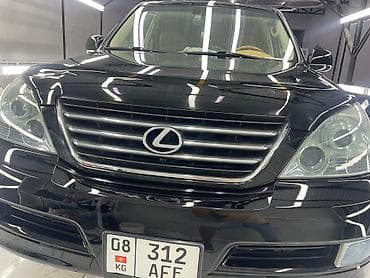 lexus g300: Lexus GX: 2005 г., 4.7 л, Автомат, Бензин, Универсал — 1