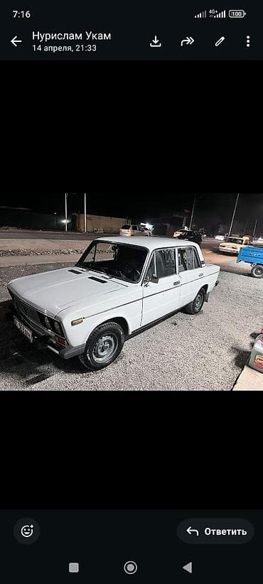 задний мост ваз 2106 цена бу: ВАЗ (ЛАДА) 2106: 1998 г., 1.6 л, Ручные, Бензин, Седан — 1