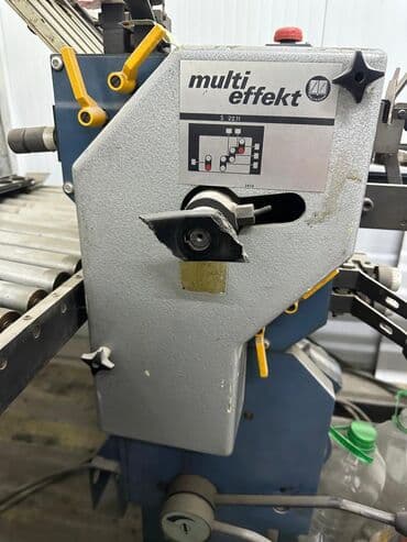 резак для визиток: Продаётся профессиональная книжно-журнальная фальцевальная машина — 2