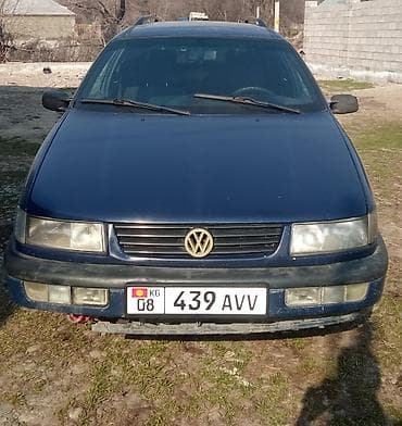 ауди а4 продажа: Volkswagen Passat Variant: 1999 г., Универсал — 1