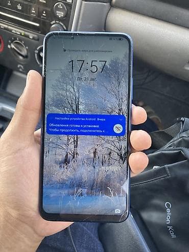redmi 5plus: Смартфон Honor (серия с тройной камерой AI), синий цвет корпуса — 1
