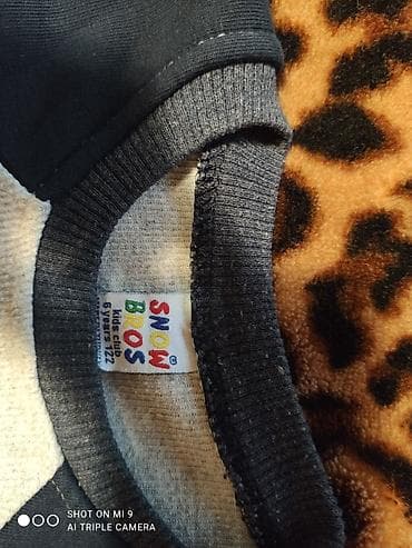 Балдардын кийим-кечелери жана бут кийимдери: 3 свитера/ кофты ТЕПЛЫЕ на 6-7 лет. Цена за все - 800 сом состояние — 8