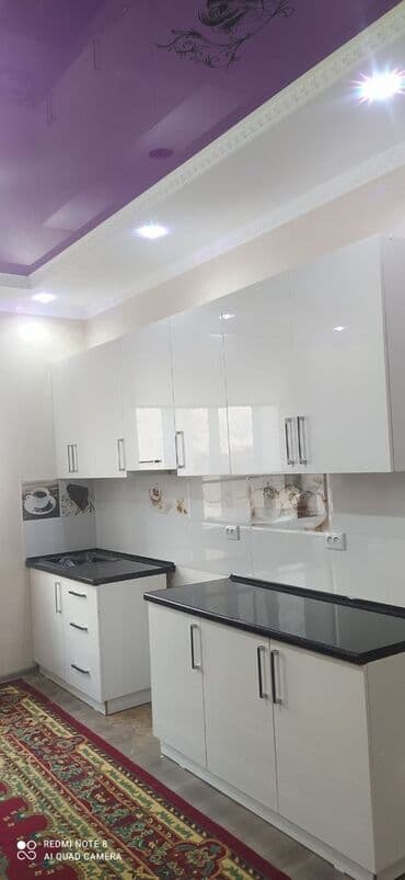 Уважаемые клиенты !!! Хотите заказать уютную современную и at lalafo.kg Уважаемые клиенты !!! Хотите заказать уютную современную и