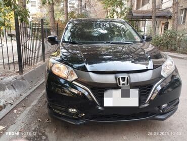 хонда нрв бишкек: Honda HR-V: 2017 г., 1.8 л, Вариатор, Бензин, Кроссовер — 1