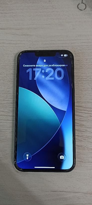 cd disk: IPhone 13, Б/у, 128 ГБ, Зеленый, Коробка, 79 % — 1