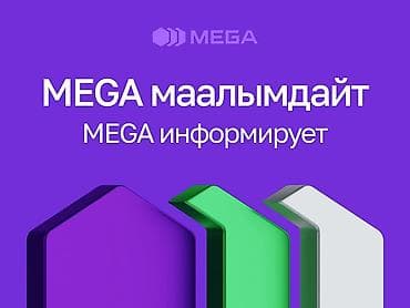 Промоутеры: Требуется Промоутер, Без опыта, Полный рабочий день, График: Гибкий график, Официальное трудоустройство — 1