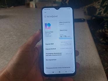 galaxy note 10 1: Redmi, Redmi 9T, 128 ГБ, цвет - Черный, 2 SIM — 5