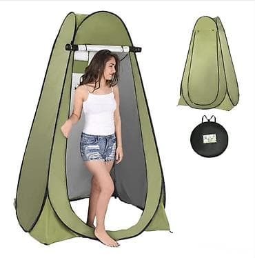 купить переносной гараж для одного автомобиля: Складная палатка‑укрытие (переносная душевая/гардероб/туалетная — 1