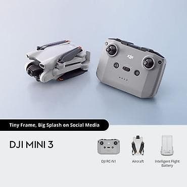 dj микшер: DJI Mini 3 — ультралёгкий складной дрон для фото и видео — 1