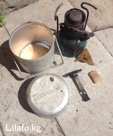 фидерные удочки: Продам примус — 2