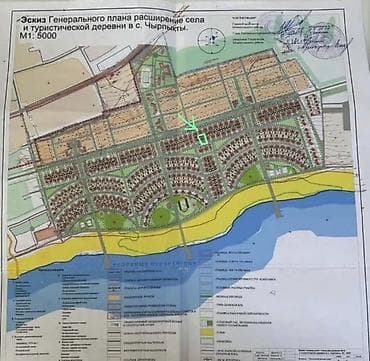 продажа квартир трёх комнатную аламидин 1: 6 соток, Для строительства, Красная книга — 2