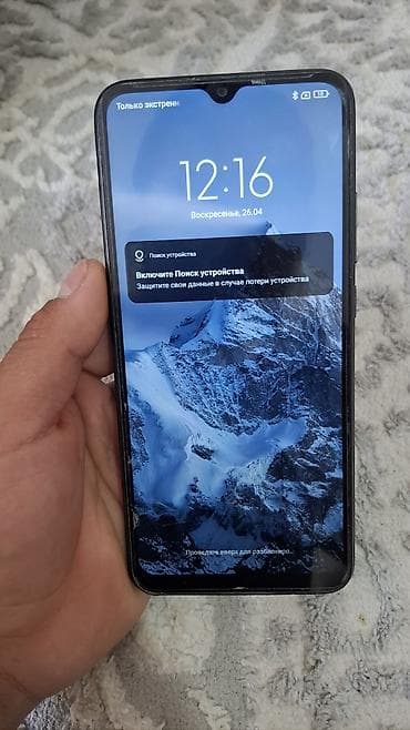 intel core i5: Redmi, Redmi 10A, Б/у, 64 ГБ, цвет - Серый, 2 SIM — 3