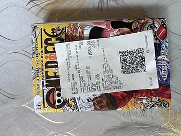 комикс: Манга «One Piece. Большой куш», том 24 — «Те, кого забыла Дрессроза» — 2