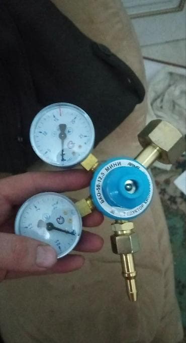 Редуктор кислородный.для газорезки,газосварки at lalafo.kg Редуктор кислородный.для газорезки,газосварки