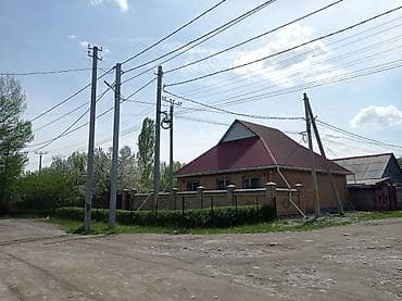 variant kg: Продаю Срочно Большой дом в г. Бишкек, Первомайский район, ж/м — 4